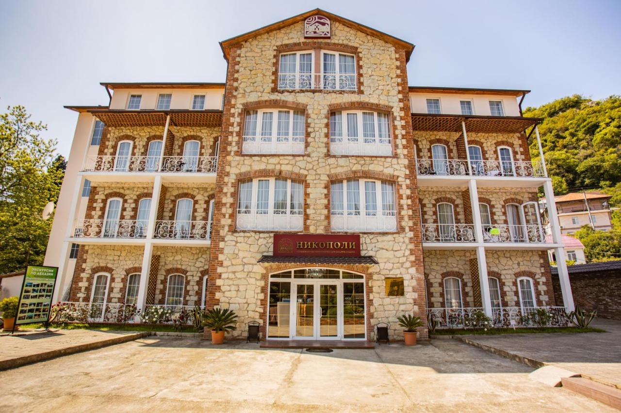 Hotel Nikopoli On Vodopadnaya 21А New Athos Extérieur photo