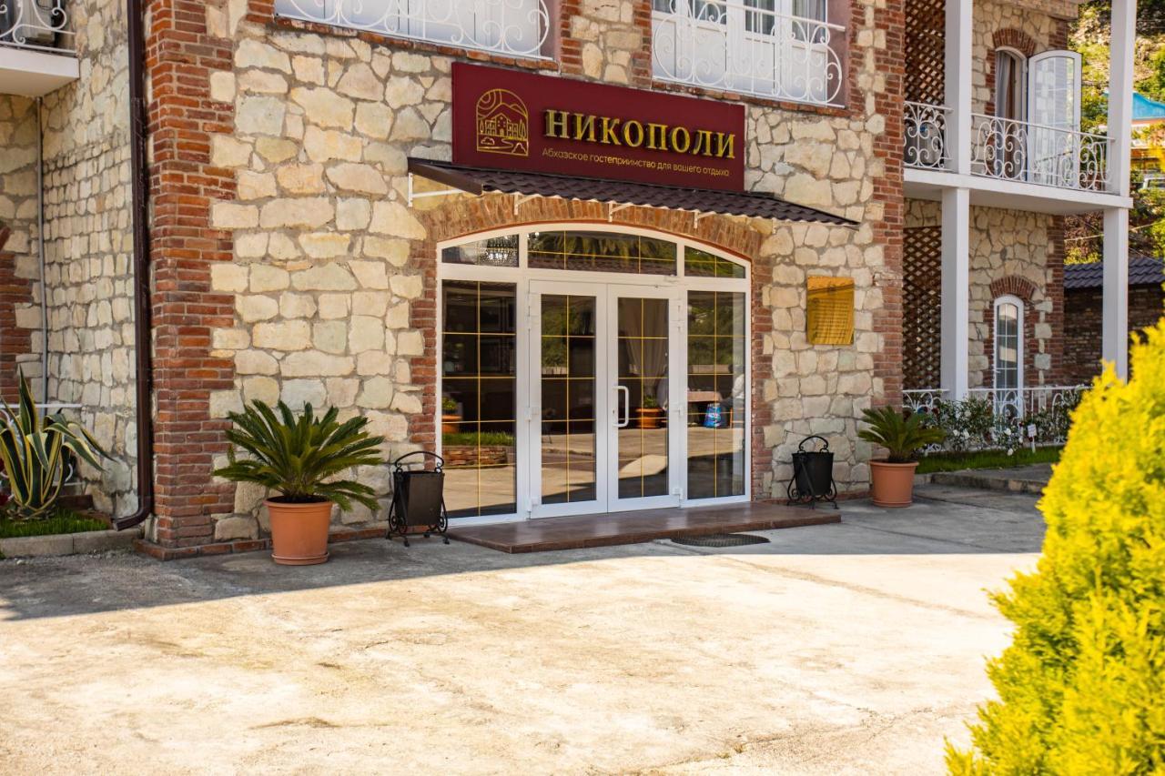 Hotel Nikopoli On Vodopadnaya 21А New Athos Extérieur photo
